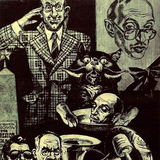 Viktor Yefimenko