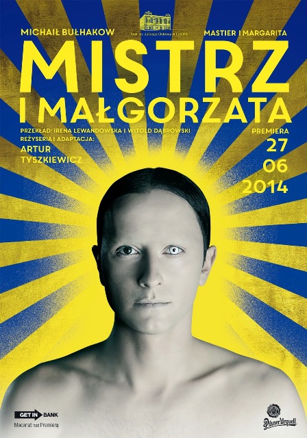 Teatr Juliusz Osterwy, Gorzów Wielkopolski (Poland)