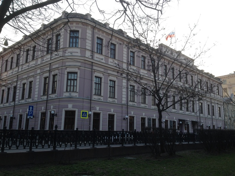 Главрепертком на Чистых прудах