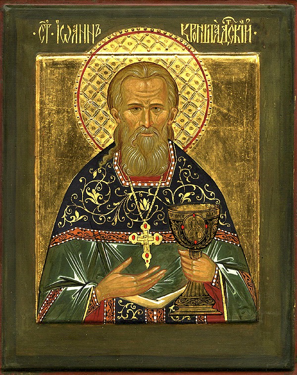 Johann Ilitch Sergueïev (Père Johann)