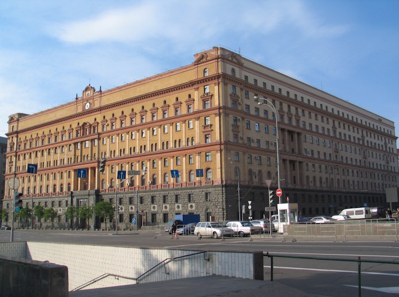 Le bâtiment notoire sur la place Loubianka