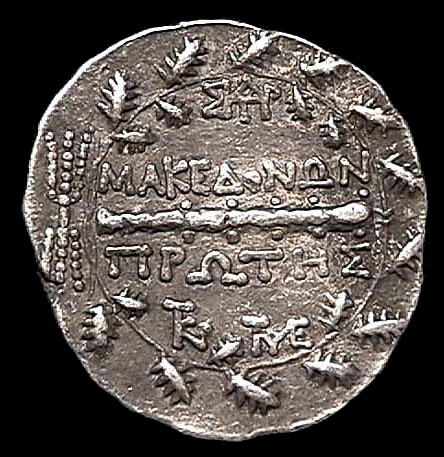 Tétradrachme