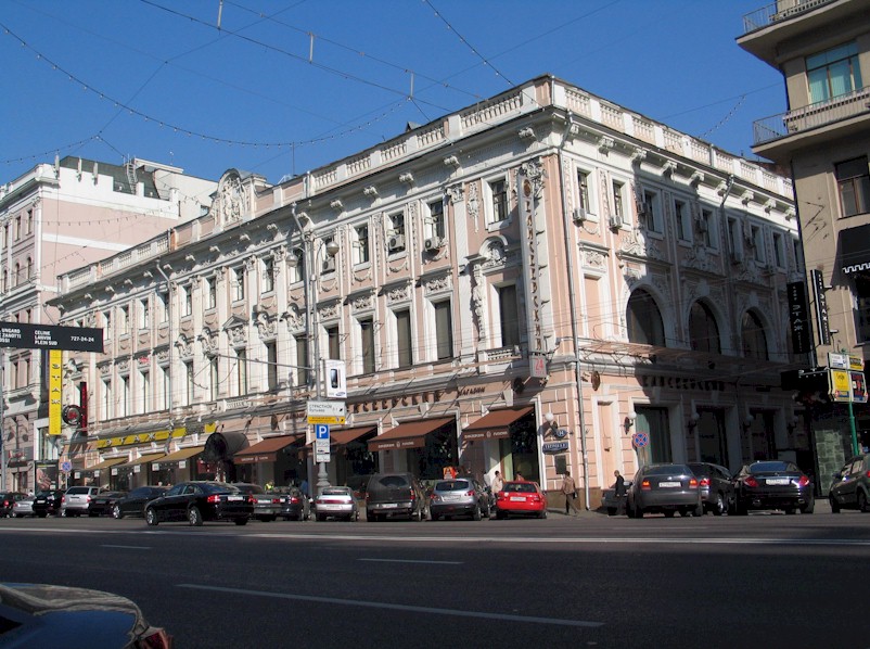 Jelisejev's Emporium in Moskou