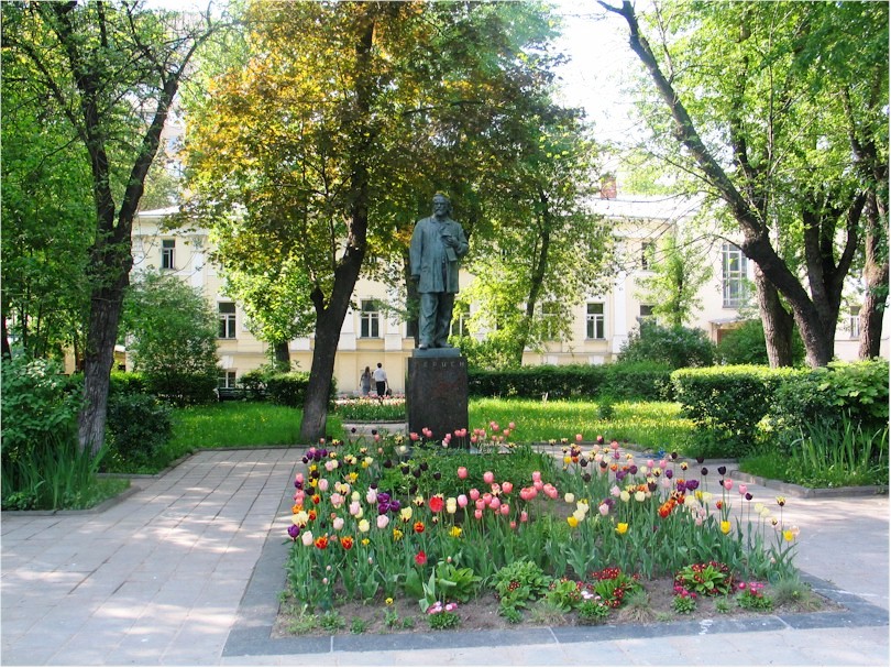 Дом Герцена