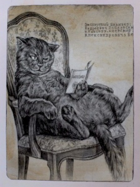 Aleksandr Botvinov