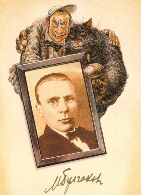 Glouchenko et autres