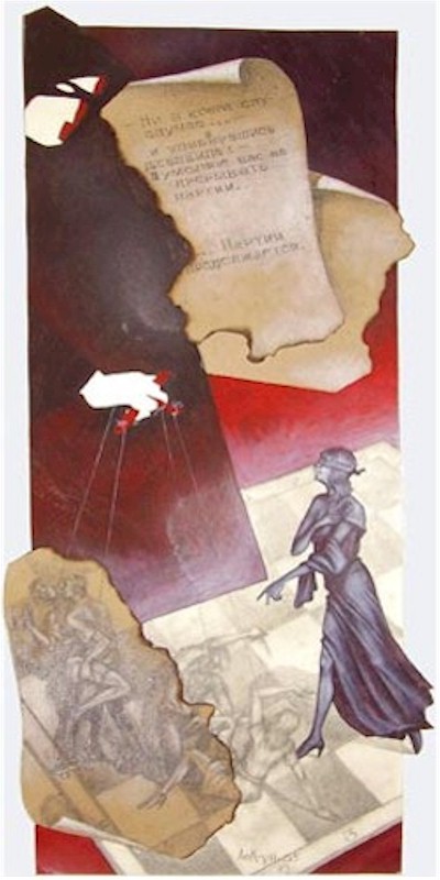 Leonid Kovtun