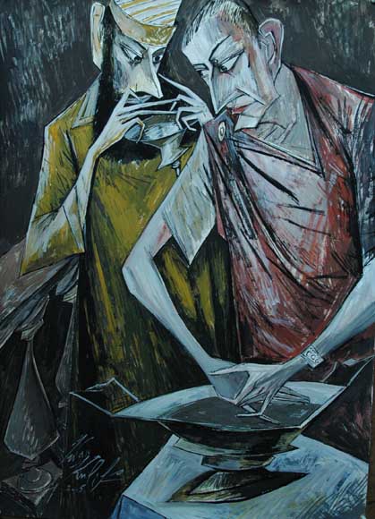 Ivan Koulik