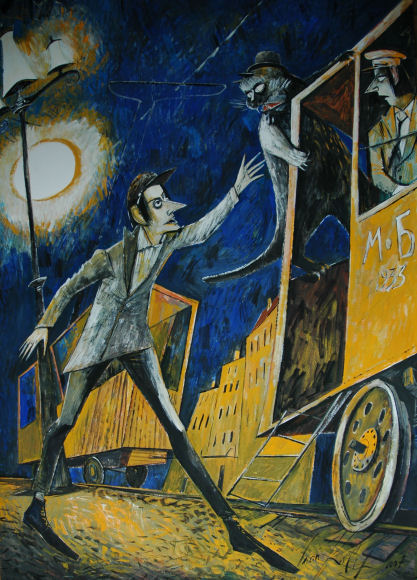 Ivan Koulik