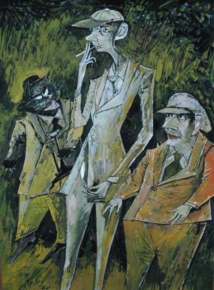 Ivan Koulik