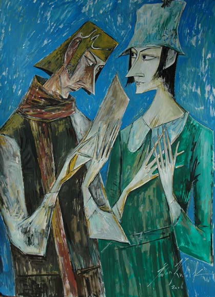 Ivan Koulik