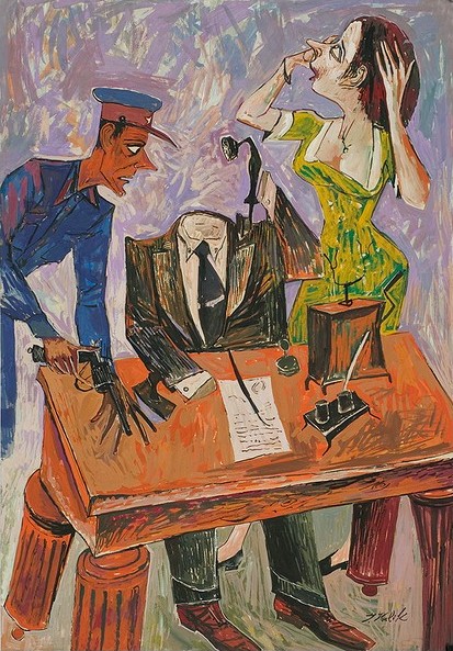 Ivan Koulik