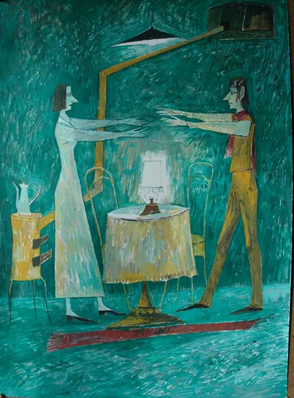 Ivan Koulik