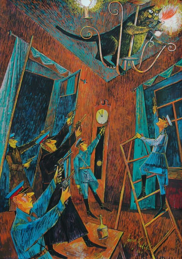 Ivan Koulik