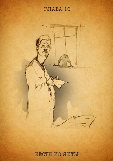 Artiom Koliadynski