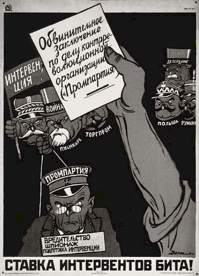 Affiche contre les interventionistes