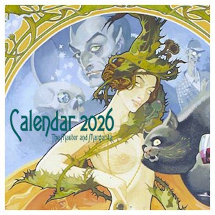 Calendrier 2026