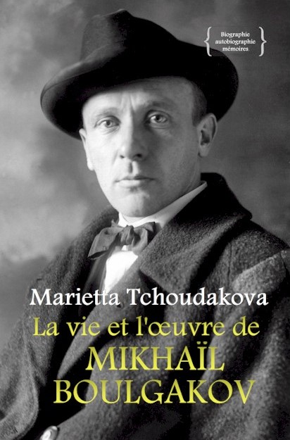 Biographie
